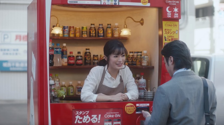 コークオンCMの女優は誰？山田孝之と共演の馴染みの店の女の子がかわいい！