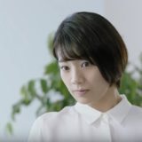 アコムCMの女優は誰？渡部篤郎と共演の女子社員(OL)役の女性がかわいい！